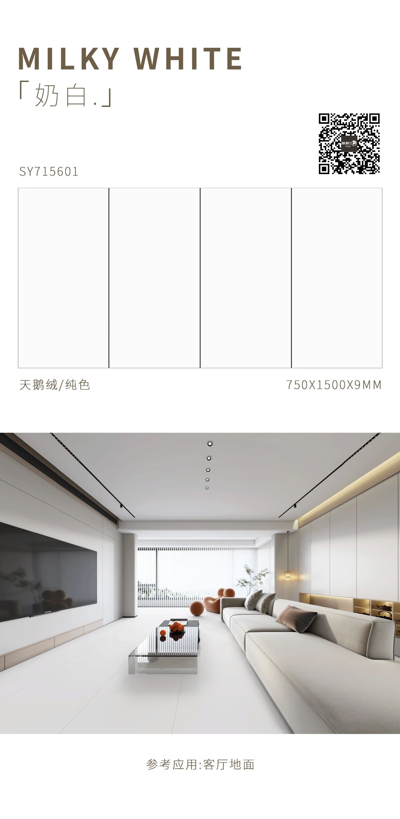 微信图片_20250728175248.jpg