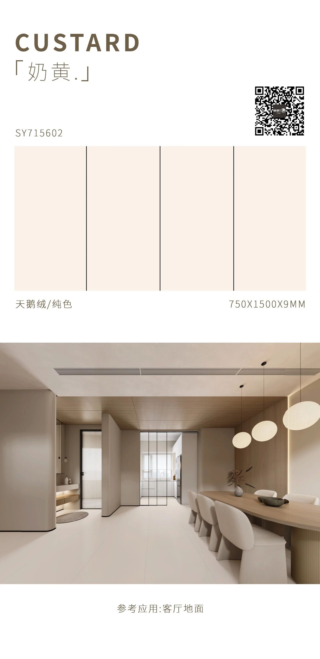 微信图片_20250728175251.jpg