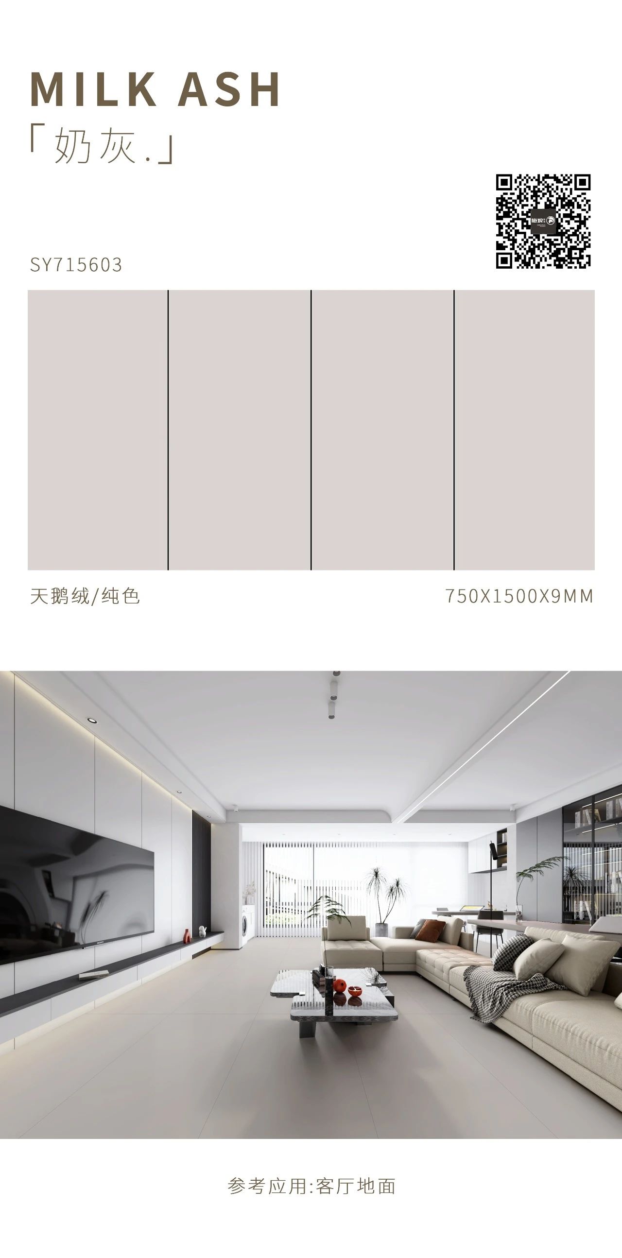微信图片_20250728175254.jpg
